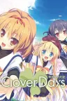 幸运草的约定 Clover Days Plus 竖版封面