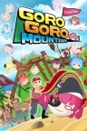 hololive 滚滚山 hololive GoroGoro Mountain 竖版封面