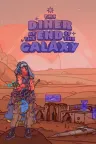 银河尽头的餐馆 The Diner at the End of the Galaxy 竖版封面