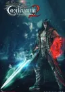 恶魔城：暗影之王2 Castlevania Lords of Shadow 2 竖版封面