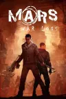 火星 战争日志 Mars War Logs 竖版封面