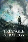 三角战略 Triangle Strategy 竖版封面