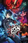 女神异闻录5对决：幽灵先锋 Persona 5 Strikers （P5S） 竖版封面