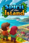 海岛之魂 Spirit of the Island 竖版封面