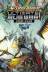 星河战队：终焉虫潮 Starship Troopers Ultimate Bug War 竖版封面