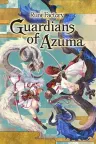 符文工房 龙之天地 Rune Factory Guardians of Azuma 竖版封面