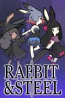 兔子与钢铁 Rabbit and Steel 竖版封面