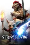 迷失之刃 Stray Blade 竖版封面