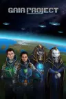 盖娅迷航 Gaia Trek 竖版封面