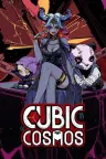 虚妄之盒 Cubic Cosmos 竖版封面