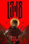 1348：圣誓 1348 Ex Voto 竖版封面