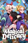 魔法餐作室 Magical Delicacy 竖版封面