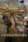 将军：古典时代 Strategos 竖版封面
