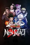 全职猎人 HUNTER×HUNTER NEN×IMPACT （格斗游戏） 竖版封面