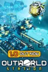 星际空间站 Outworld Station 竖版封面