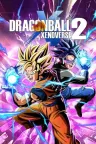 龙珠 超宇宙2 DRAGON BALL XENOVERSE 2 竖版封面