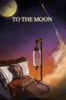 去月球 To the Moon 竖版封面