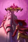 奥术攀升 Arcane Ascent 竖版封面