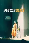 废都电锯姬 MOTORSLICE 竖版封面