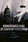 苏醒之路 Undying 竖版封面