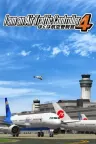 我是航空管制官4 ATC4 竖版封面