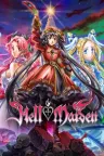地狱公主 Hell Maiden （卡牌肉鸽） 竖版封面
