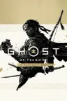 对马岛之魂：导演剪辑版 Ghost of Tsushima 竖版封面