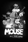 神探杰克鼠 MOUSE PI For Hire 竖版封面