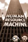 程序员升职记 Human Resource Machine 竖版封面