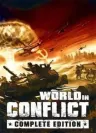冲突世界 World in Conflict Complete Edition 竖版封面