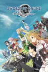 刀剑神域 虚空幻界 Sword Art Online Hollow Realization 竖版封面