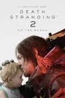 死亡搁浅2 冥滩之上 DEATH STRANDING 2 ON THE BEACH 竖版封面