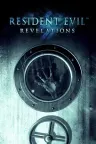 生化危机 启示录 Resident Evil Revelations 竖版封面