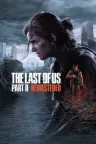 最后生还者2：重制版 The Last of Us Part 2 Remastered （美国末日2） 竖版封面