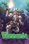 泰拉瑞亚 Terraria 竖版封面