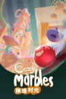 弹珠时光 Cozy Marbles 竖版封面