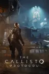 木卫四协议 The Callisto Protocol 竖版封面