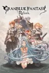 碧蓝幻想Relink 无尽黄昏 Granblue Fantasy Relink 竖版封面