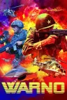 预先号令 WARNO 竖版封面