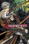 恶魔城Advance合集 Castlevania Advance Collection 竖版封面