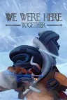 我们曾一起在这里 We Were Here Together 竖版封面