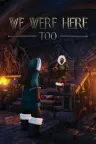 我们也曾在此 We Were Here Too 竖版封面