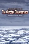 北海道连续杀人事件 消失在鄂霍次克 ～追忆流冰 流泪人偶～ The Hokkaido Serial Murder Case The Okhotsk Disappearance 竖版封面