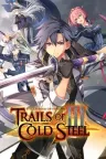 英雄传说：闪之轨迹3：改 The Legend of Heroes Trails of Cold Steel III 竖版封面