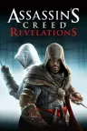 刺客信条：启示录 Assassins Creed Revelations 竖版封面