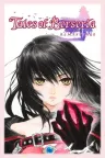 绯夜传奇 重制版 Tales of Berseria Remastered （绯夜传说 狂战传说） 竖版封面