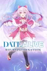 约会大作战：凛绪轮回 Date A Live：Rio Reincarnation 竖版封面