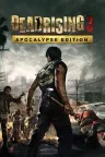丧尸围城3 天启版 Dead Rising 3 Apocalypse Edition 竖版封面