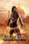 波斯王子：遗忘之沙 Prince of Persia The Forgotten Sands 竖版封面