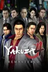人中之龙4 重制版 继承传说者 Yakuza 4 Remastered （如龙4） 竖版封面